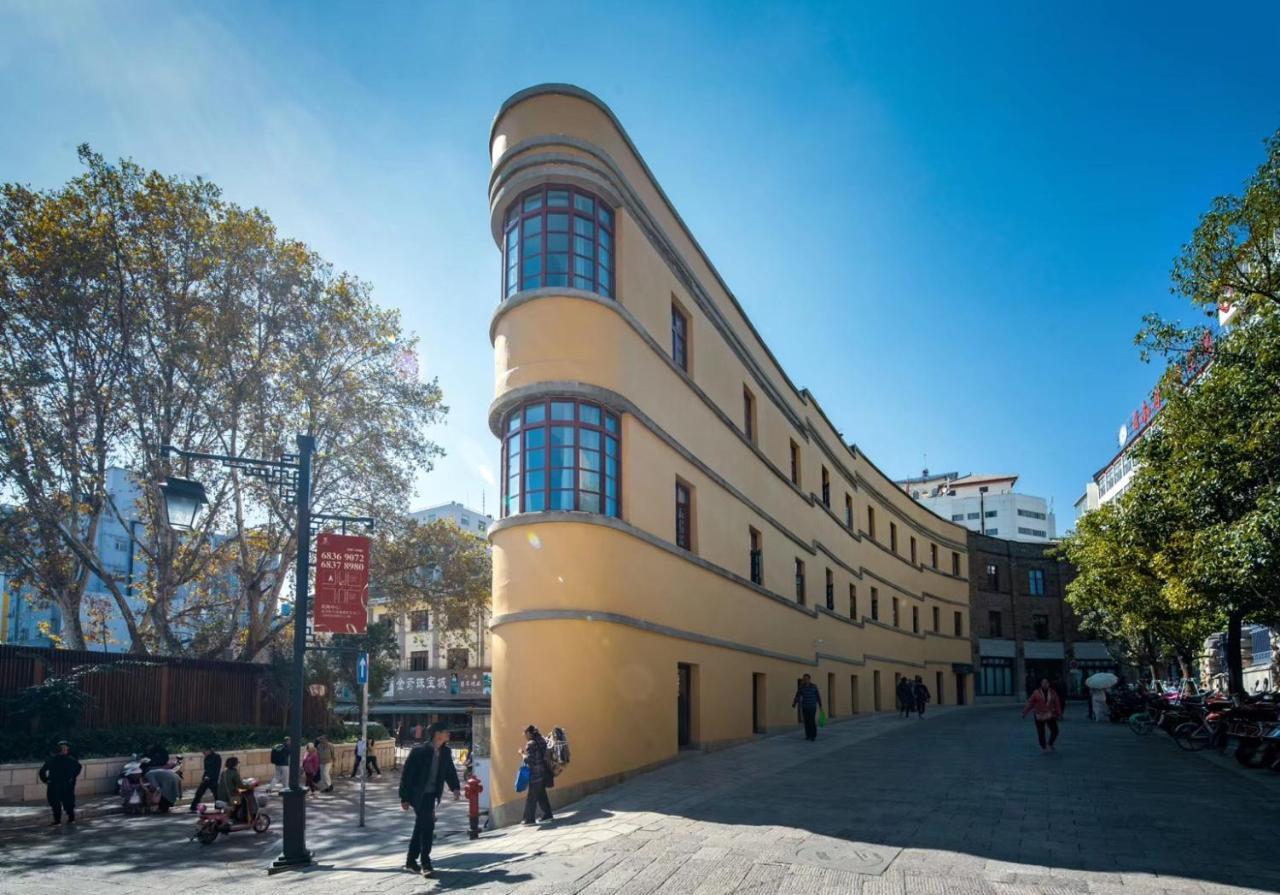 Moon And Chalice Boutique Hotel Kunming Dış mekan fotoğraf