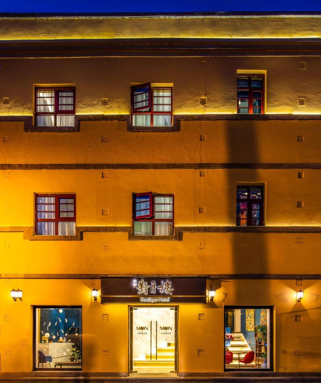 Moon And Chalice Boutique Hotel Kunming Dış mekan fotoğraf