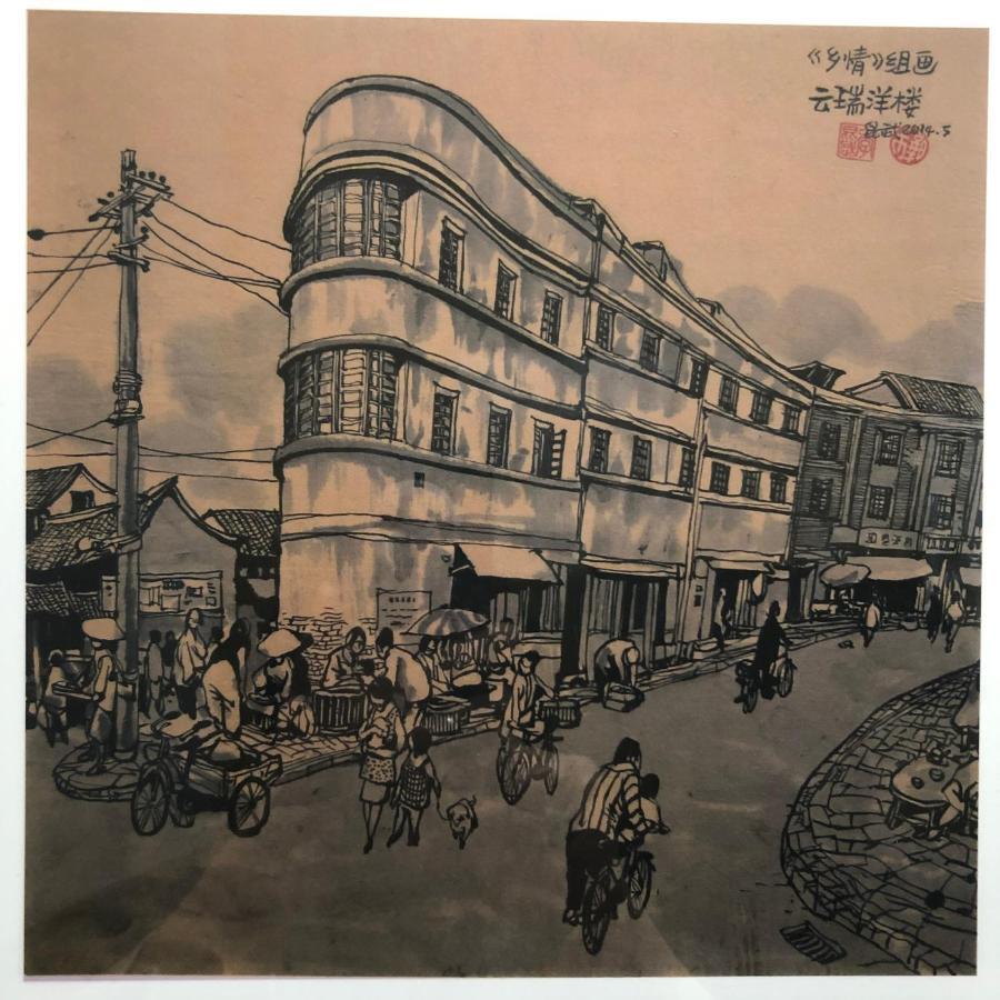 Moon And Chalice Boutique Hotel Kunming Dış mekan fotoğraf